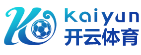 九游体育·官方网站-九游中国官方门户